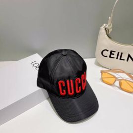 Picture of Gucci Cap _SKUGucciCap080466662